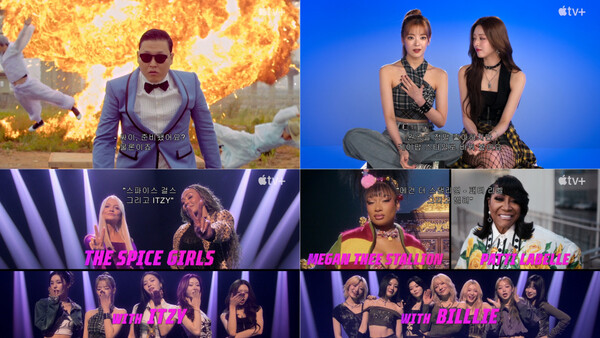 ▲'케이팝드' ⓒ애플 TV+