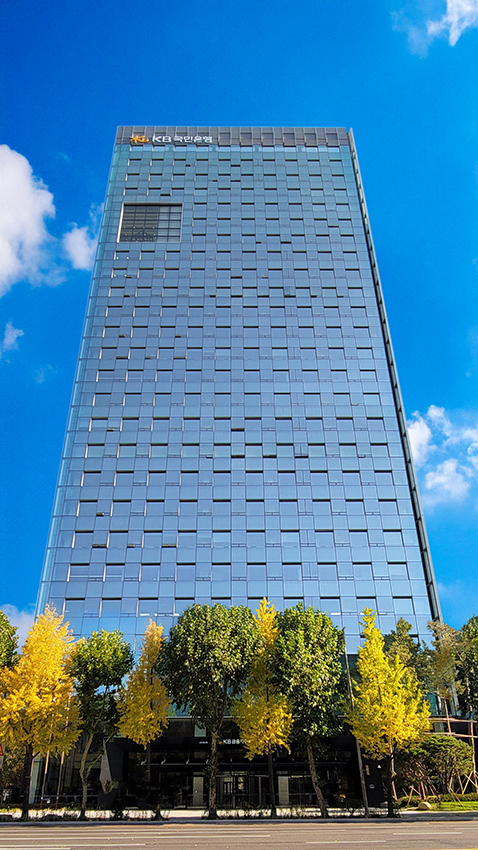 ▲KB국민은행 신관. ⓒKB국민은행