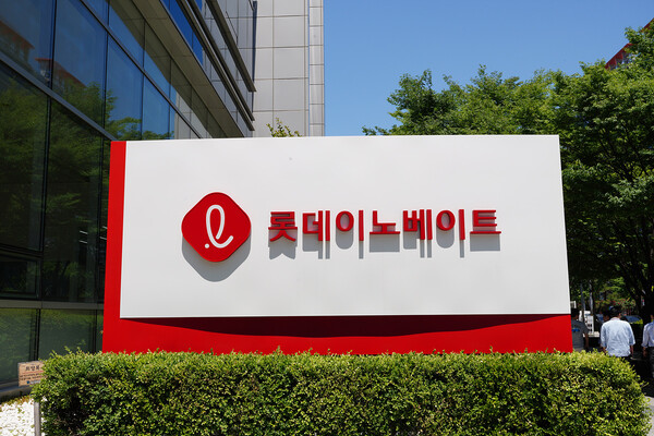 ⓒ롯데이노베이트