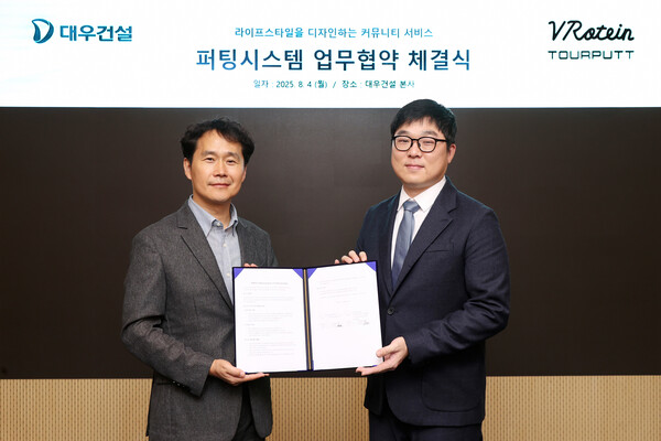 ▲대우건설 김용현 상무(사진 왼쪽)와 브로틴 강정한 이사. ⓒ대우건설