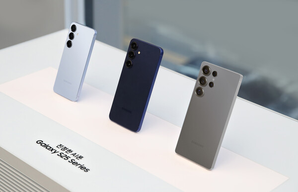 ▲갤럭시S25 시리즈. ⓒ삼성전자