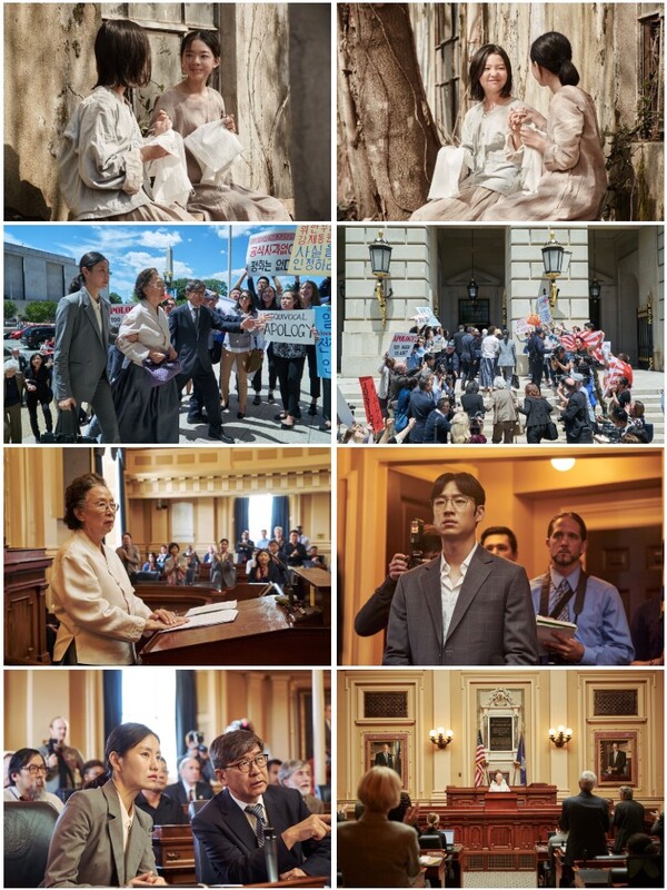 ▲'아이 캔 스피크' ⓒ마노엔터테인먼트