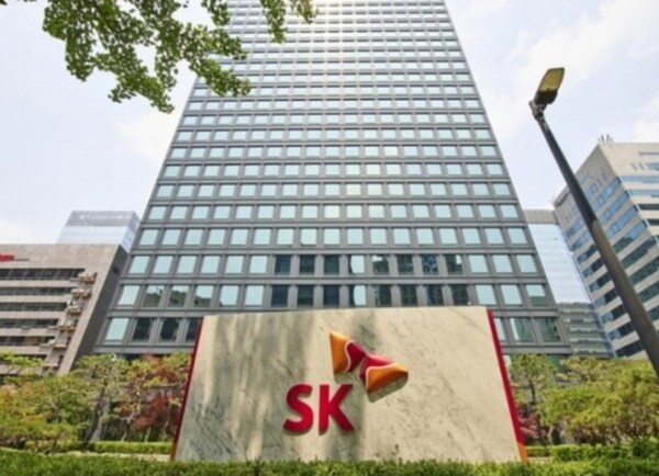 ⓒ SK