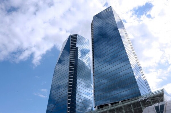 ▲포스코이앤씨 인천 송도 사옥 전경. ⓒ포스코이앤씨