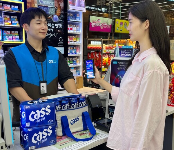 ▲GS리테일이 운영하는 편의점 GS25가 오는 11일부터 우리동네GS 앱 와인25플러스를 통해 갓 생산된 맥주 ‘카스 신선픽업’ 사전예약을 시작한다고 밝혔다. ⓒ GS리테일
