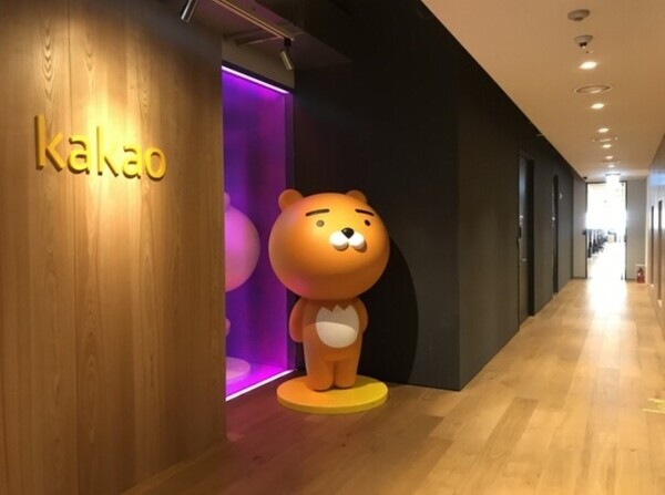 ▲카카오 판교오피스 전경 ⓒ 카카오