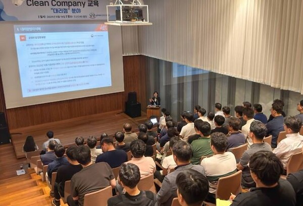 ▲남양유업은 공정거래위원회(공정위)가 실시한 '대리점 분야 공정거래협약 이행평가'에서 3년 연속 우수등급을 받았다고 12일 밝혔다. ⓒ 남양유업