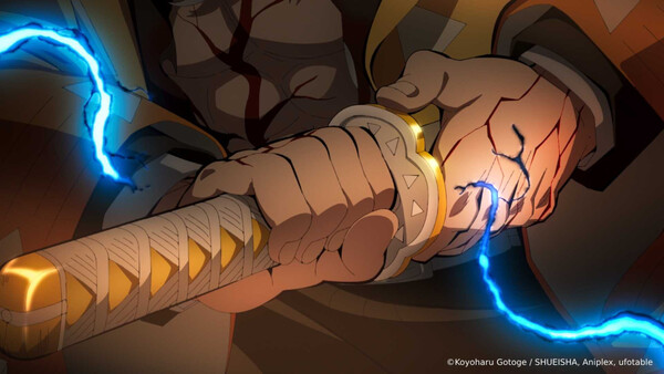 ▲'극장판 귀멸의 칼날: 무한성편' ⓒ애니맥스브로드캐스팅코리아