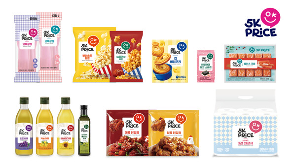 ▲5K PRICE 대표상품 이미지. ⓒ이마트