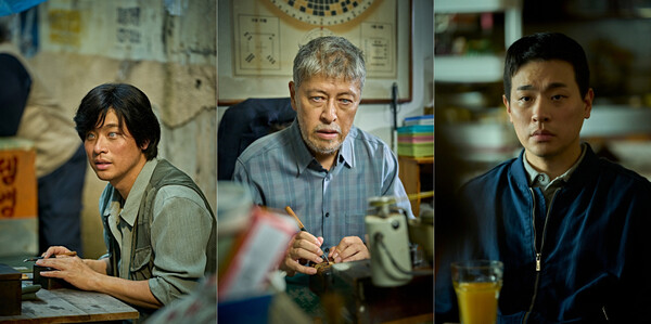 ▲'얼굴' ⓒ플러스엠 엔터테인먼트