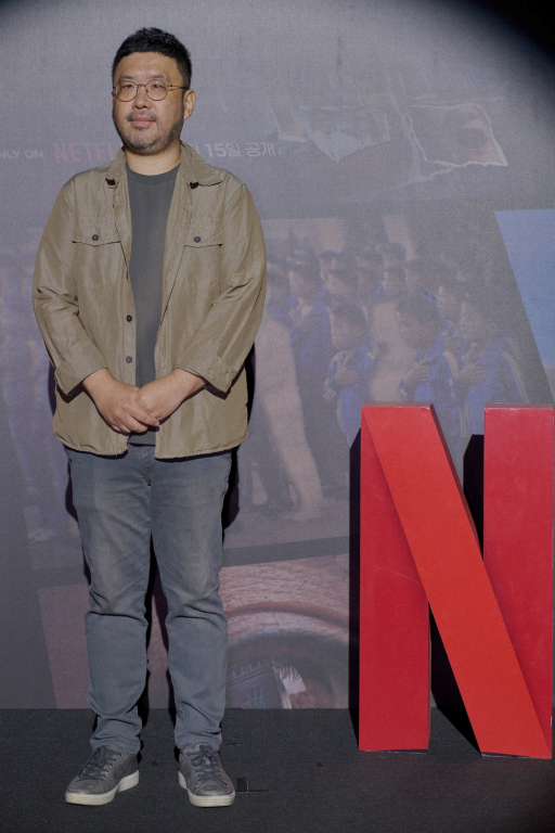 ▲조성현 PD. ⓒ넷플릭스