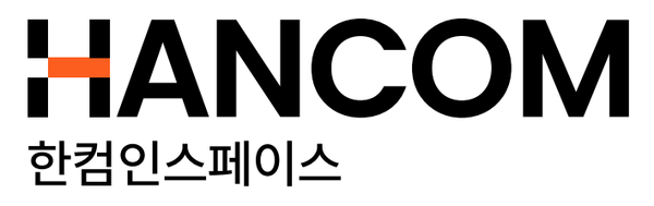 ⓒ한컴인스페이스