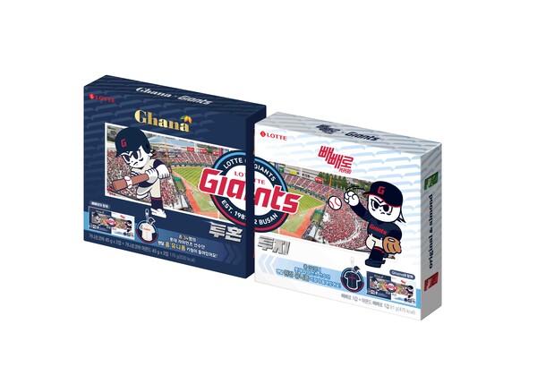 ▲롯데웰푸드·롯데자이언츠 가나·빼빼로 한정판 패키지. ⓒ롯데웰푸드