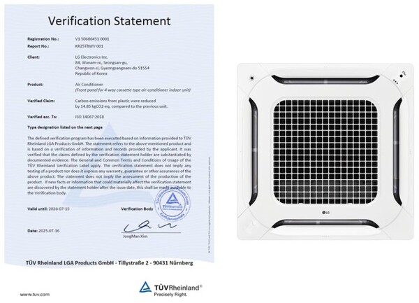 ▲LG전자가 글로벌 시험인증기관 TUV 라인란드로부터 4방향 시스템에어컨 1대 당 14.85킬로그램(kgCO₂eq)의 이산화탄소 배출을 줄였음을 검증받았다. ⓒLG전자