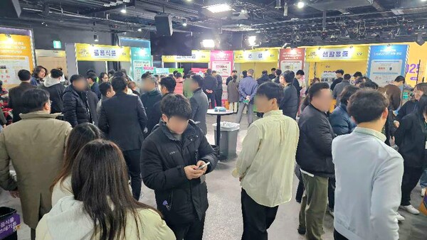 ▲CU는 전국 가맹점주를 대상으로 편의점 트렌드를 이끌어 갈 차별화 신상품 등을 공유하는 상품 컨벤션을 매년 2회 진행하고 있다. ⓒBGF리테일