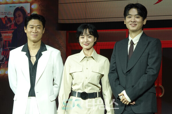 ▲넷플릭스 시리즈 '애마' 제작발표회에 참석한 진선규, 방효린, 조현철(사진 왼쪽부터). ⓒ심우진 기자