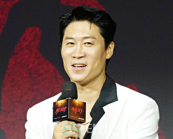 ▲넷플릭스 시리즈 '애마' 제작발표회에 참석한 진선규. ⓒ심우진 기자