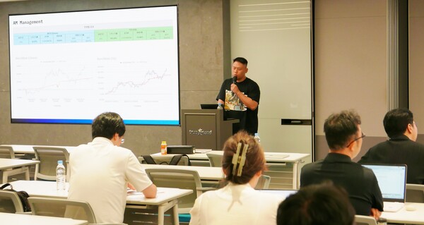 ▲정순용 아이엠매니지먼트 테크리드는 최근 한국투자증권이 주최한 전문가 세미나에서 ‘데이터로 보는 가상자산 전망’을 주제로 강연하고 있다. 