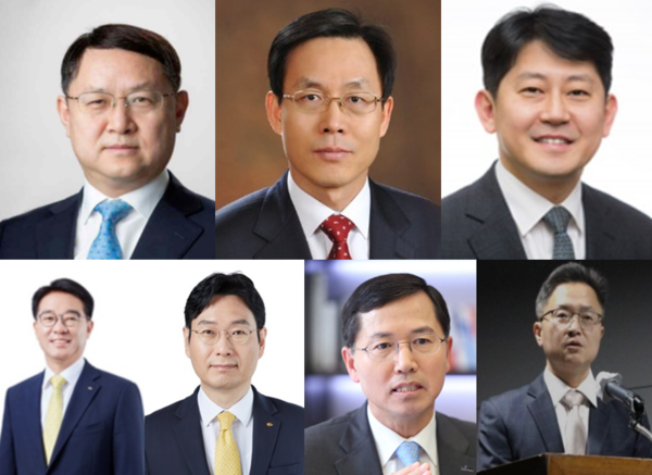 ▲(윗줄 왼쪽부터) 김근익 한국거래소 시장감시위원장, 서태종 전 한국금융연수원장, 유광열 전 SGI서울보증 사장. (아랫줄 왼쪽부터) 이동철 전 KB금융지주 부회장, 이창권 KB금융지주 디지털·IT 부문장, 임영진 전 신한카드 사장, 김상봉 한성대 경제학과 교수.