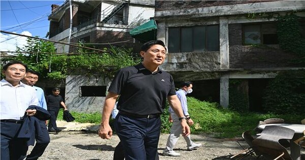 ▲오세훈 서울시장이 서대문구 현저동 모아타운 현장을 점검하는 모습. ⓒ서울시