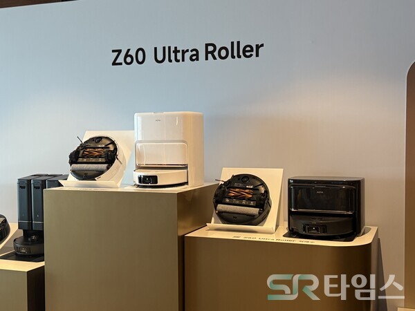 ▲모바 Z60 울트라 롤러 모델. ⓒ윤서연 기자