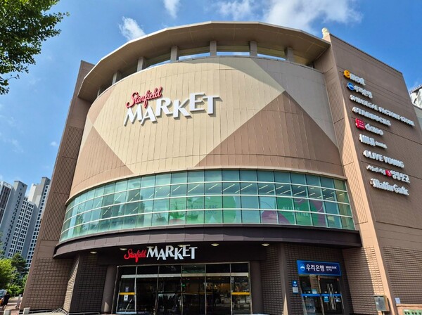 ▲스타필드 마켓이 죽전, 일산, 동탄에 이어 이번에는 대구경북지역에 탄생한다. ⓒ 이마트