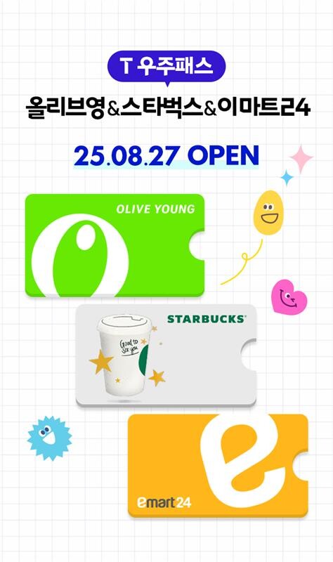 ▲SK텔레콤(대표이사 CEO 유영상)은 자사의 구독 플랫폼 ‘T 우주’를 통해 올리브영, 스타벅스, 이마트24 상품을 한데 모아 혜택을 제공하는 생활밀착형 통합 구독 상품을 오는 27일 출시한다고 밝혔다. ⓒSK텔레콤
