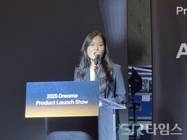 ▲메기 다이(Maggie Dai) 드리미 한국·일본·호주 지역 총괄 이사가 21일 광화문 포시즌스에서 진행된 드리미 신제품 런칭쇼에서 발표하고 있다. ⓒ윤서연 기자