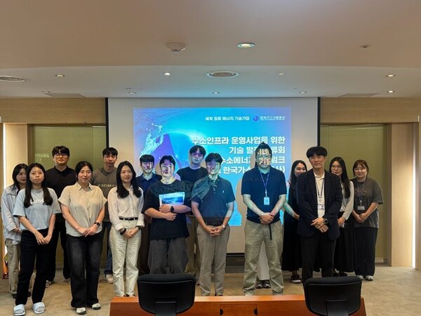 ▲한국가스기술공사는 전날(20일) 수소에너지네트워크(하이넷)와 수소 충전소 운영 고도화를 위한 정기교류회를 개최했다고 21일 밝혔다. ⓒ한국가스기술공사