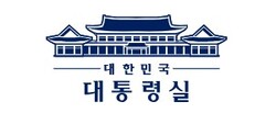 ⓒ대통령실
