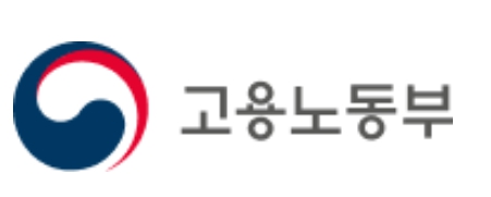 ⓒ고용노동부