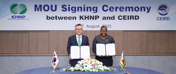 ▲한국수력원자력이 짐바브웨 i-SMR 예비타당성조사에 협력하기로짐바브웨 i-SMR 예비타당성조사에 협력하기로 했다. ⓒ한수원