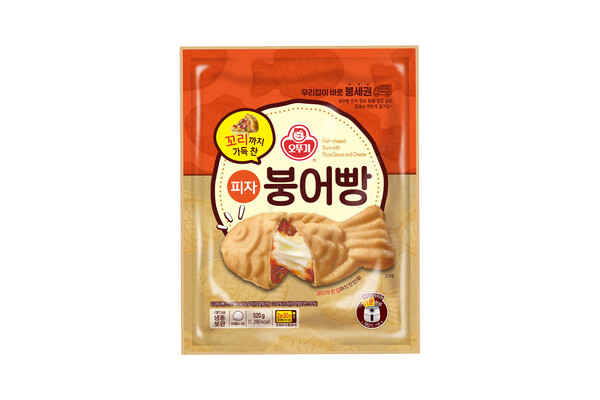 ▲꼬리까지 가득 찬 피자 붕어빵 시뮬컷. ⓒ오뚜기