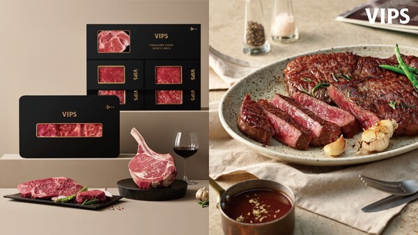 ▲CJ푸드빌 빕스가 추석 맞이 ‘프리미엄 스테이크 선물세트’를 출시했다. ⓒCJ푸드빌