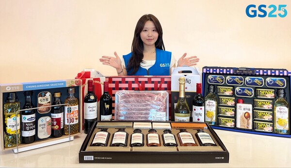 ▲GS25가 오는 29일부터 ‘2025 우리동네 선물가게’를 테마로 추석 선물 세트 650여 종을 선보인다. ⓒGS리테일