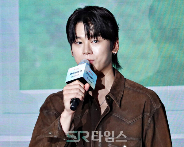 ▲'고백의 역사' 제작보고회에 참석한 차우민. ⓒ심우진 기자