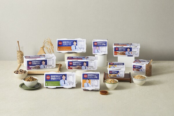 ▲햇반 라이스플랜 9종 제품 이미지. ⓒCJ제일제당