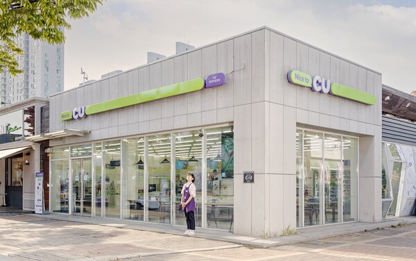 ▲CU 점포 전경. ⓒBGF리테일