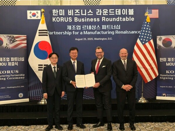 ▲한미정상회담을 계기로 양국 기업들이 제조업 르네상스 파트너십 강화를 위한 총 11건의 계약과 양해각서(MOU)를 체결했다.