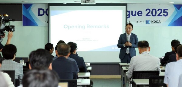 ▲한국전력공사는 27일 부산 벡스코에서 열리는 에너지 슈퍼위크 기간 중 글로벌 협력 확대를 통해 DC로의 에너지 전환 선도를 모색한다고 밝혔다. ⓒ한전