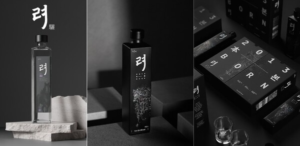 ▲국순당여주명주, 고구마증류소주 려 이미지. ⓒ국순당여주명주