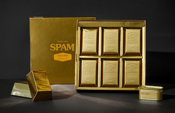 ▲스팸 골드바 에디션. ⓒCJ제일제당