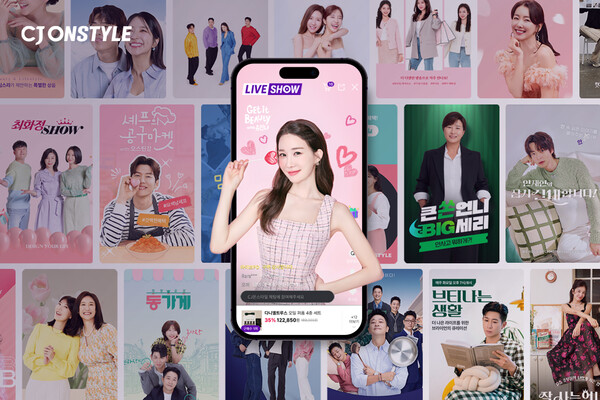 ▲CJ온스타일 콘텐츠 IP 라인업. ⓒCJ온스타일
