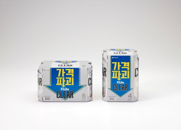 ▲필라이트 클리어 350mL, 500mL 캔 제품 이미지. ⓒ하이트진로