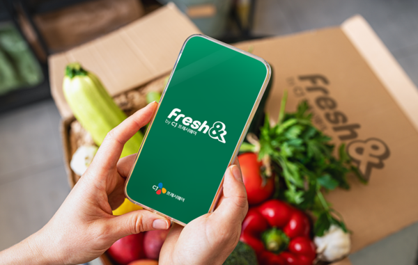 ▲온라인 자사몰 이용 화면 예시. ⓒCJ프레시웨이