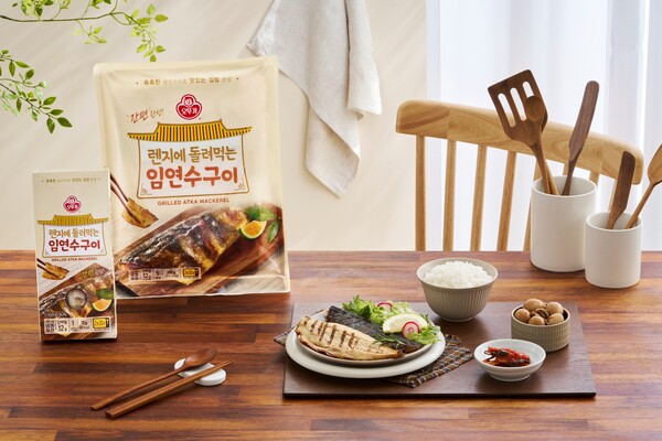 ▲오뚜기 렌지에 돌려먹는 임연수구이 연출컷. ⓒ오뚜기