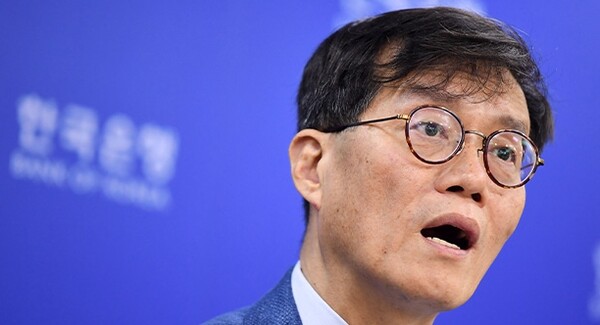 ▲이창용 한국은행 총재