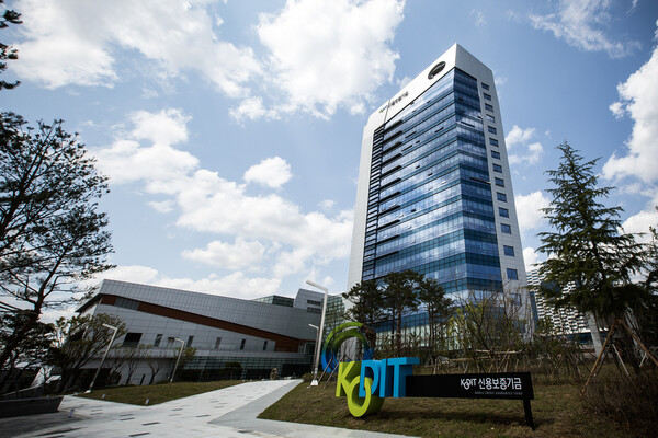 ⓒ신용보증기금