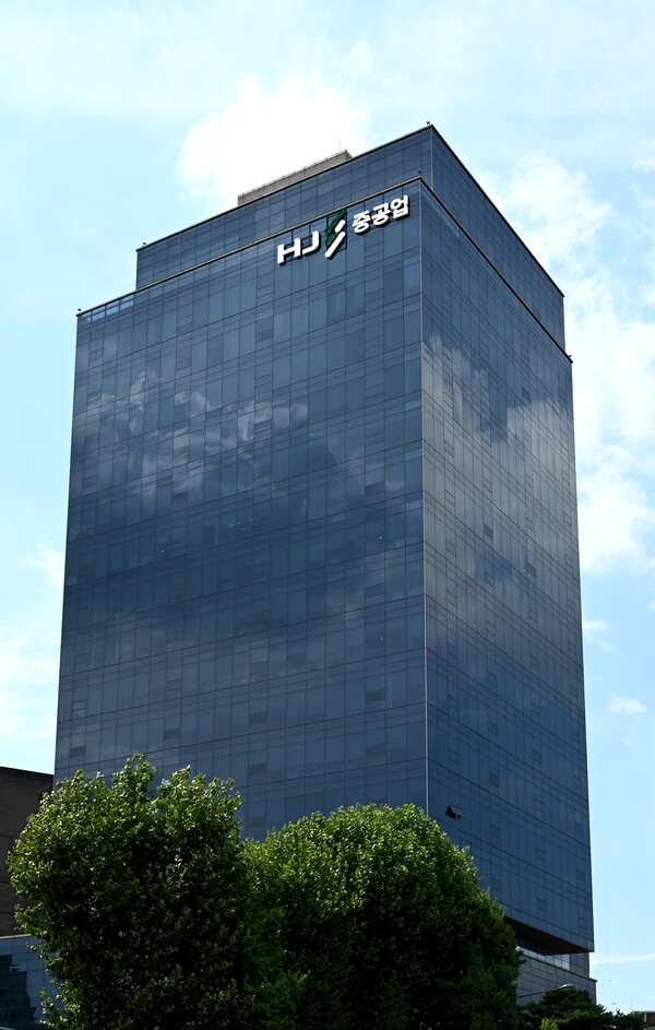 ▲HJ중공업 건설부문 서울 남영사옥 전경. ⓒHJ중공업
