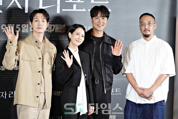 ▲'살인자 리포트' 기자간담회에 참석한 정성일, 조여정, 김태한, 조영준 감독(사진 왼쪽부터). ⓒ심우진 기자